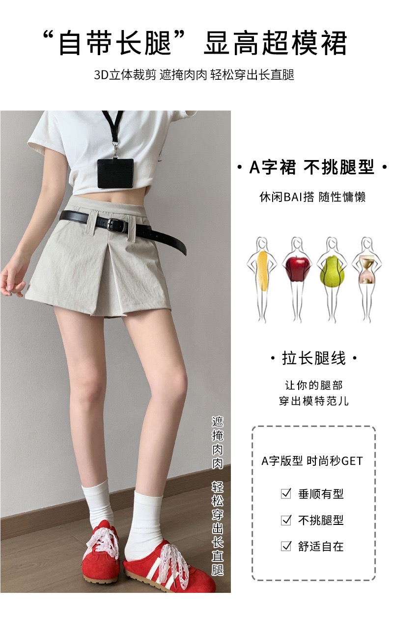 109425FC-D9FC-4DD4-9A0E-A757A361F47F