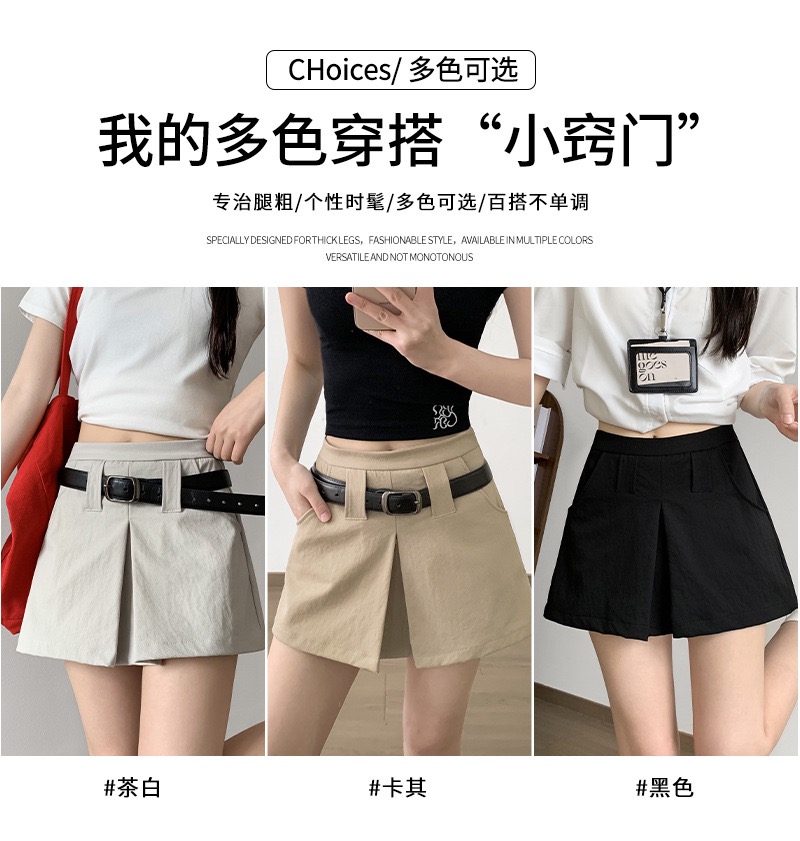 7969969C-EF82-45CB-8FDF-86F68781B8BE