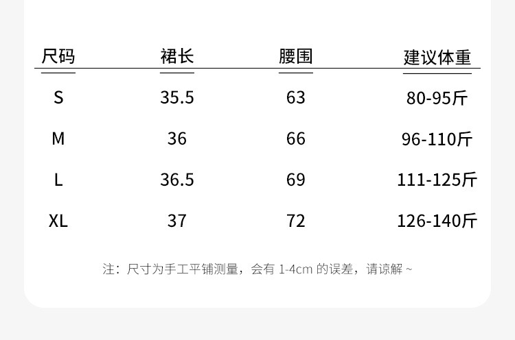 FD090ABC-90CD-4613-A0AF-57DC362B9410