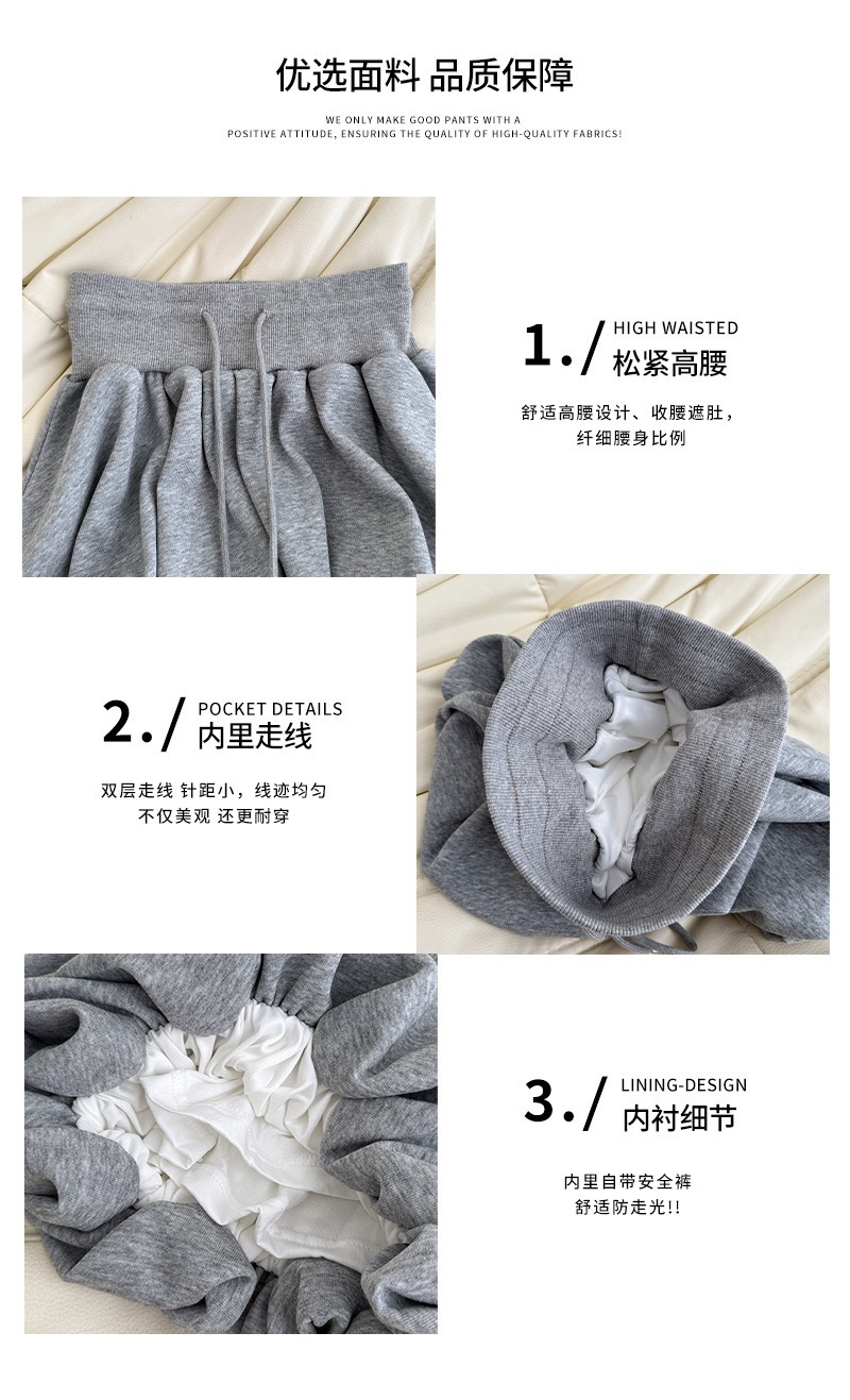 B23550EA-3667-4989-8958-0FAE82C28483