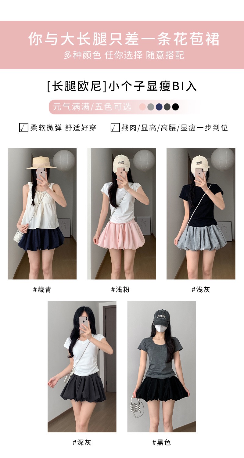 545347E7-0FC7-4B95-AA65-8CA416C75562