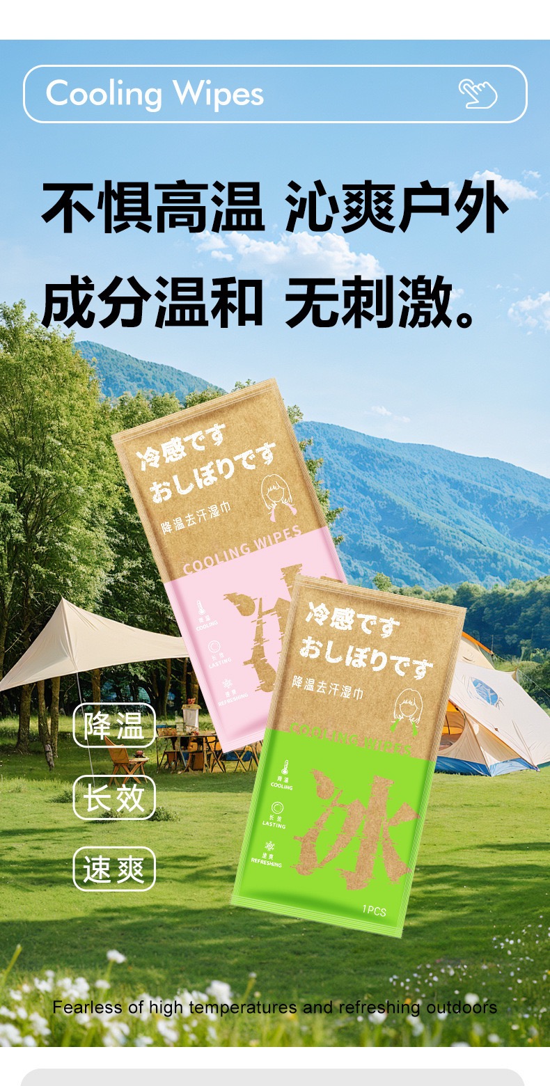 59DDD8BC-315B-4CF3-B49C-5B3DE6021E05