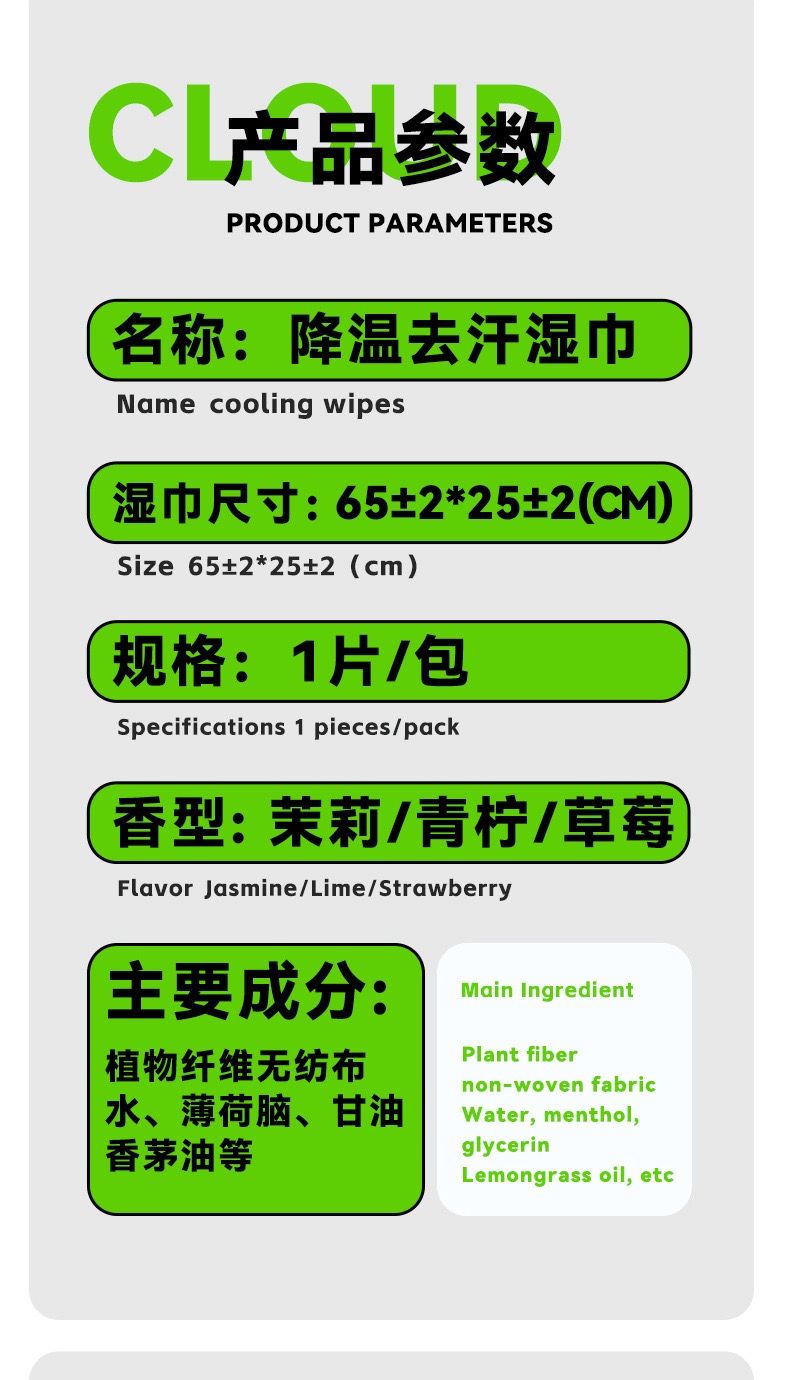 25C64657-95CB-4AAD-9C56-426BCC532B13