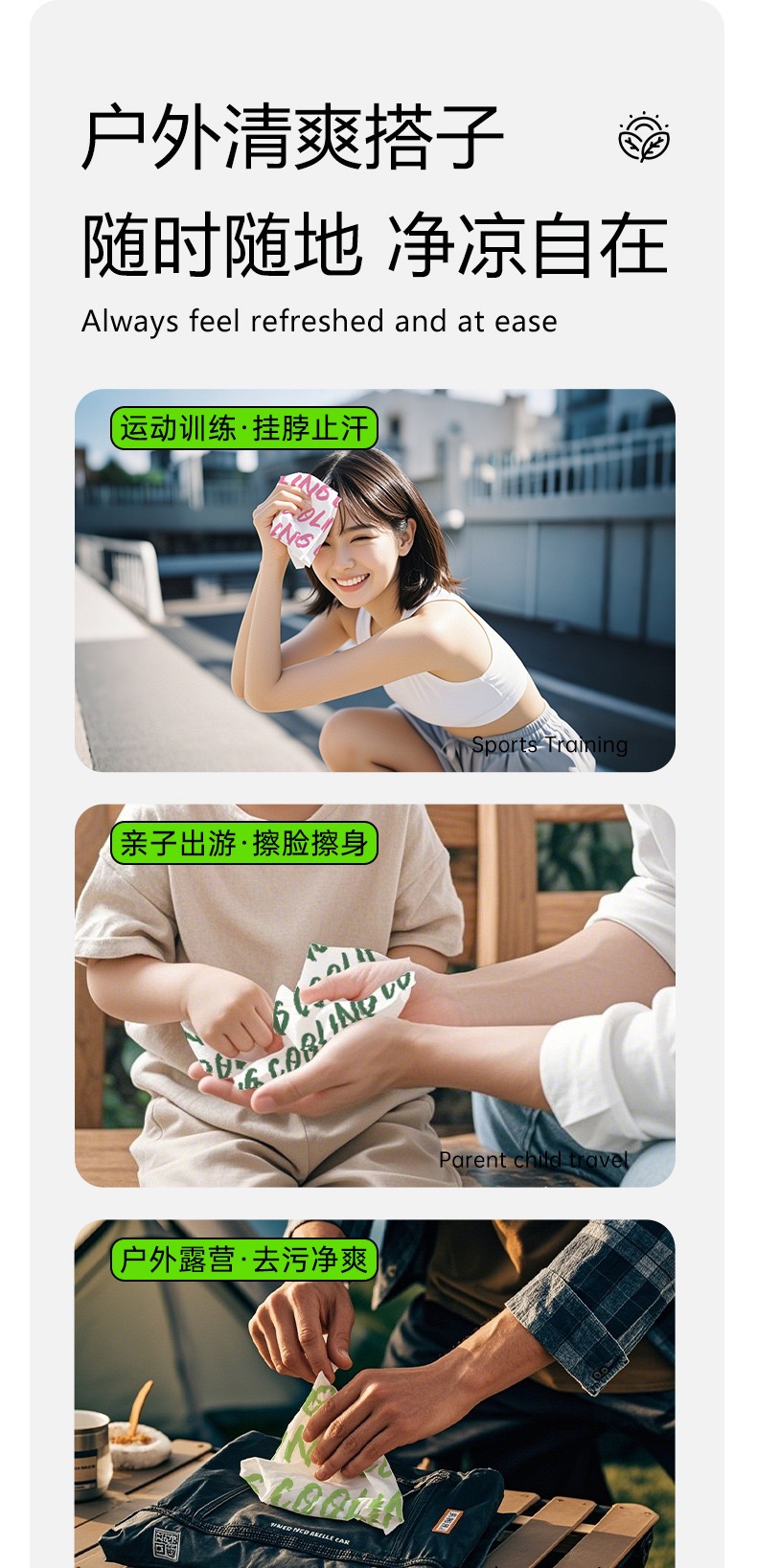 0D104C21-E81C-4172-A796-DA4ABD855815