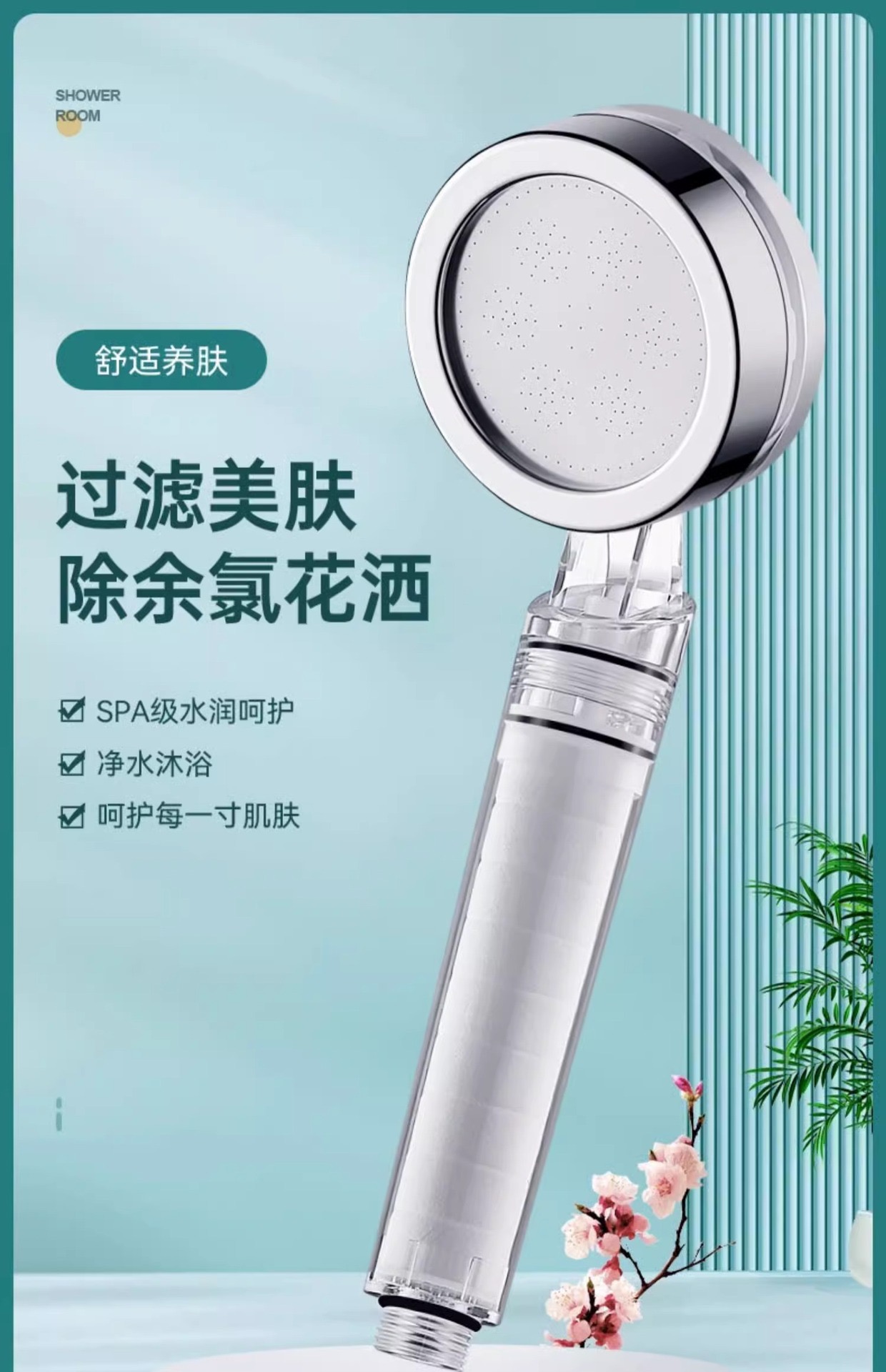 222F3151-6456-4BF2-BA66-33CF72F6673B