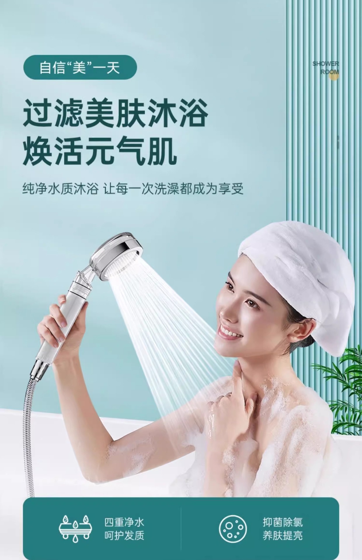 1CDAD918-515E-45C2-8CAE-4BD492CAB646