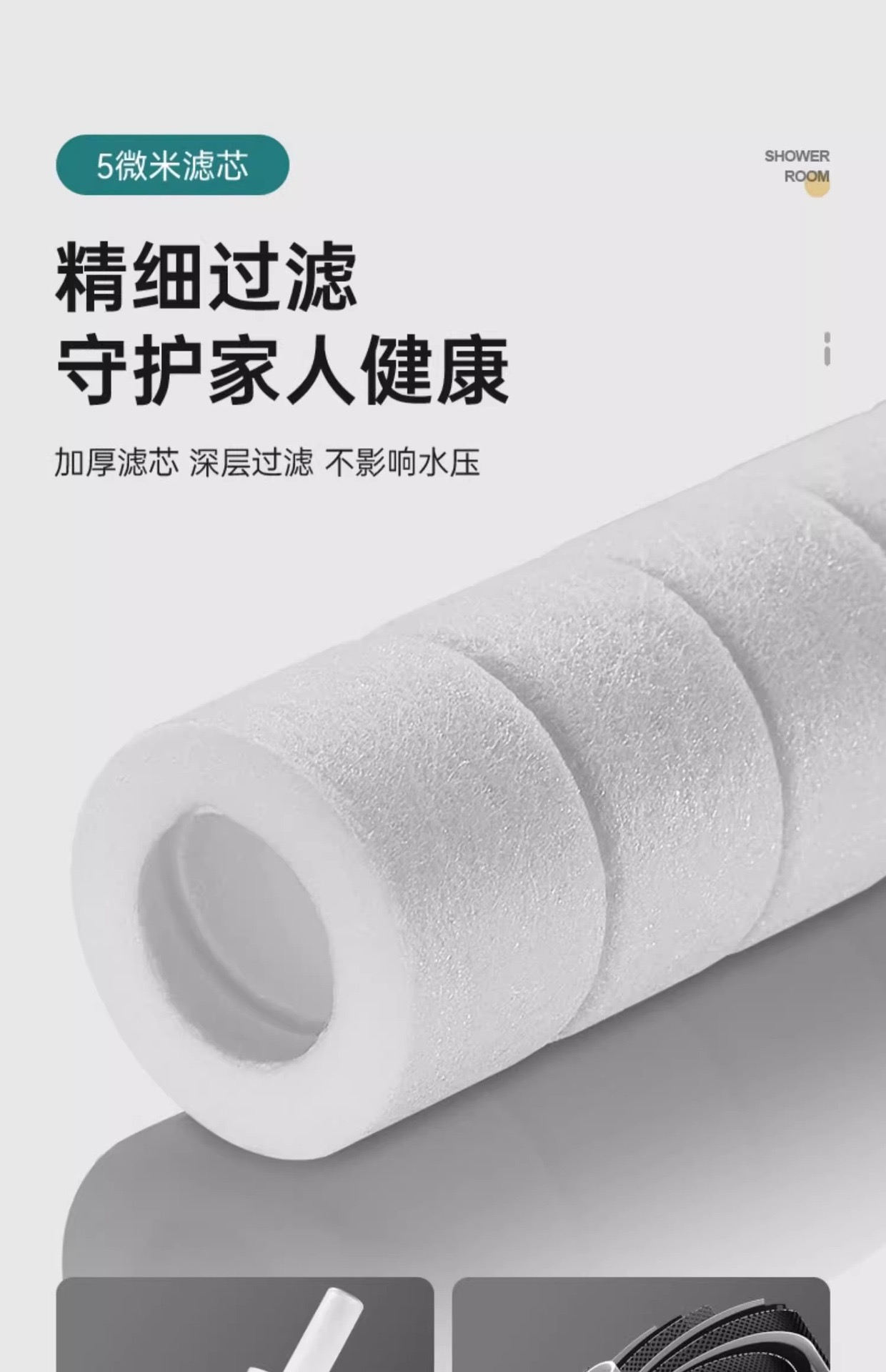 8019C1B1-679F-42B8-8A7C-6C1786337B75