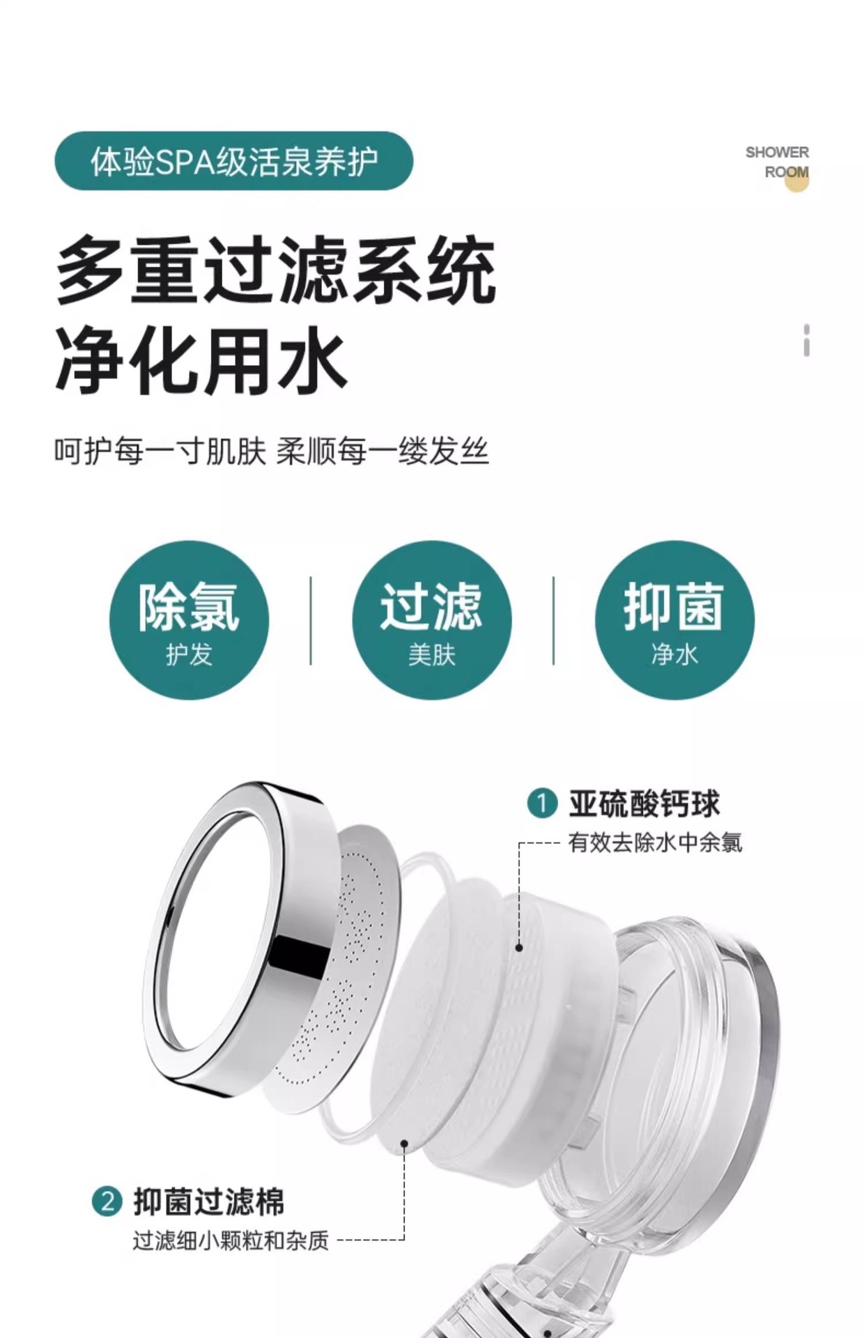 12565AA2-A072-41A8-8020-A98807508730