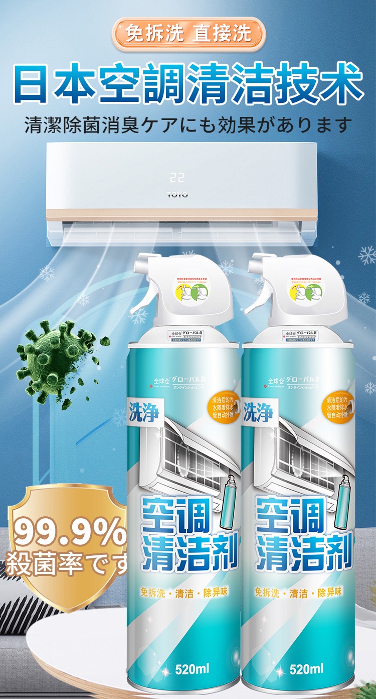 04B6D4C0-EAD8-4319-8C18-72EA1CF5A23C