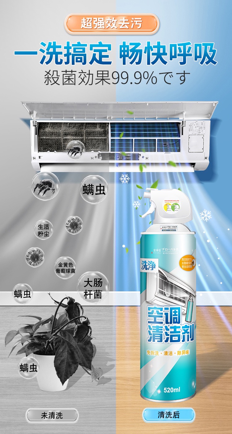 9755EB56-BED4-4C66-A439-7B63D921AC95