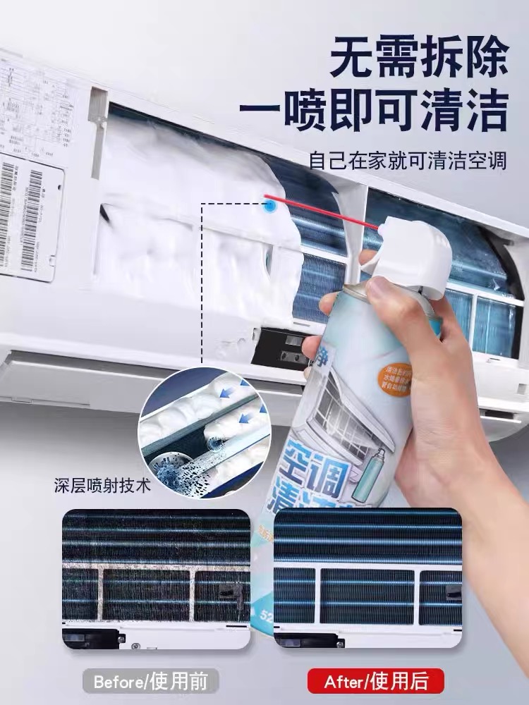 315EE474-EA24-4F52-8D56-71C4C79944DA