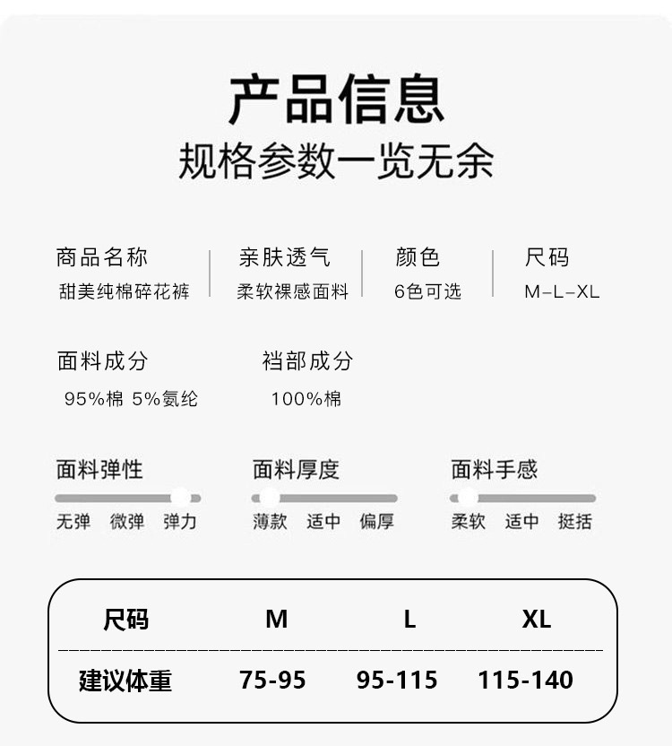 4E60024C-9EA2-46F8-81C9-FC8CA37FCC69