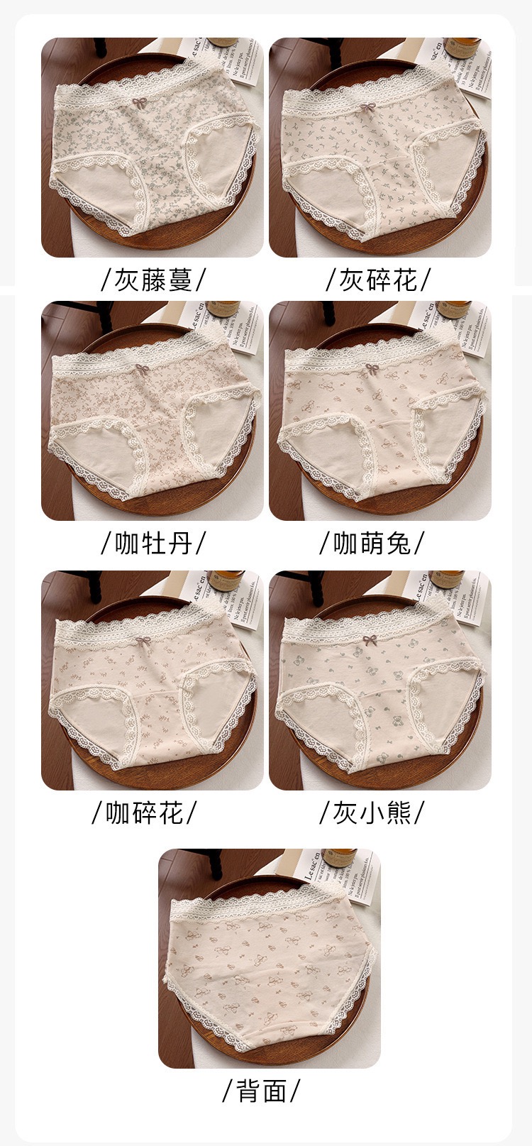 599F80D8-C309-4141-BBC9-2E379C5CE9AA