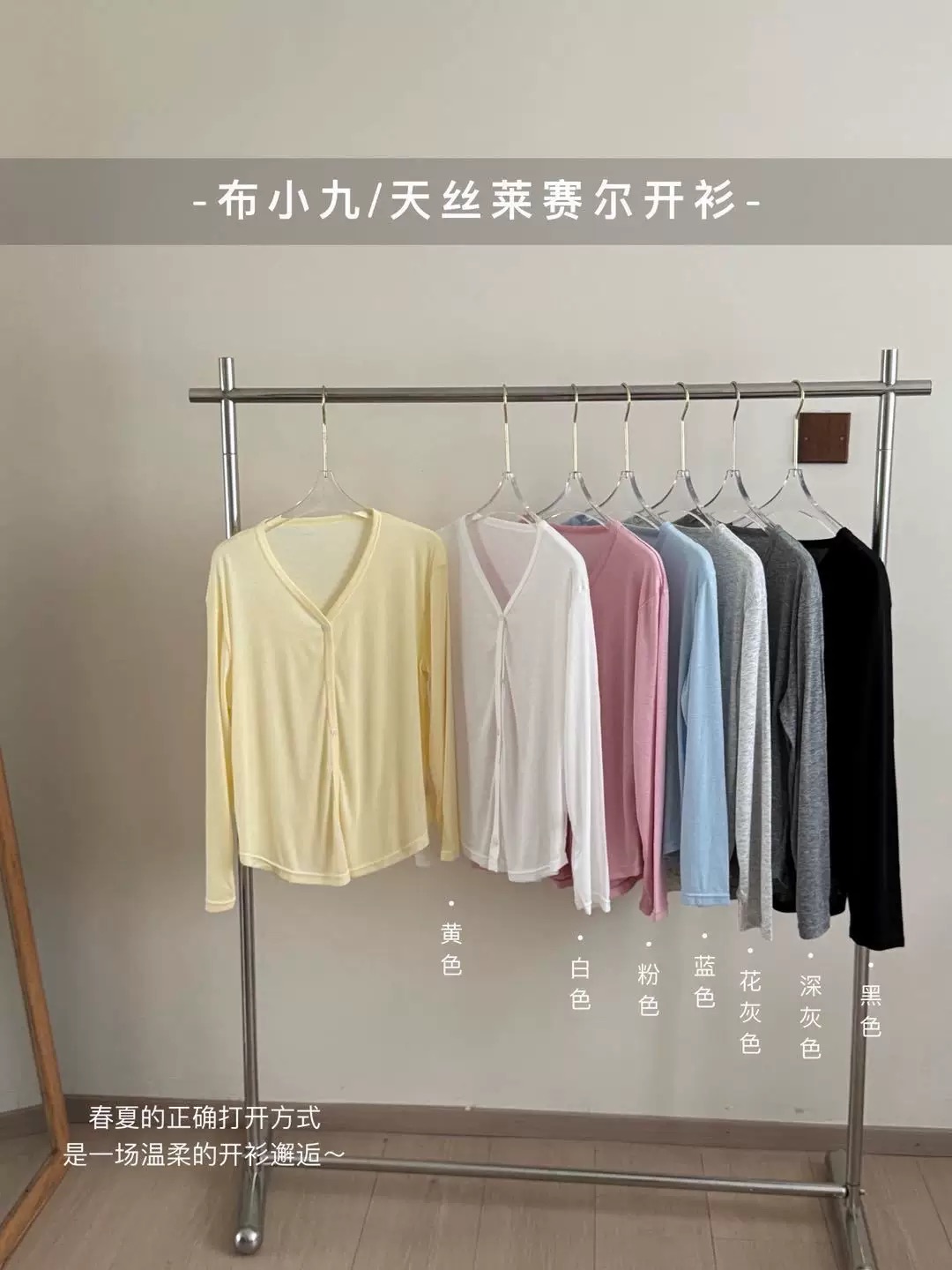 394CCFC0-BA19-414D-B815-0F8B492192B8