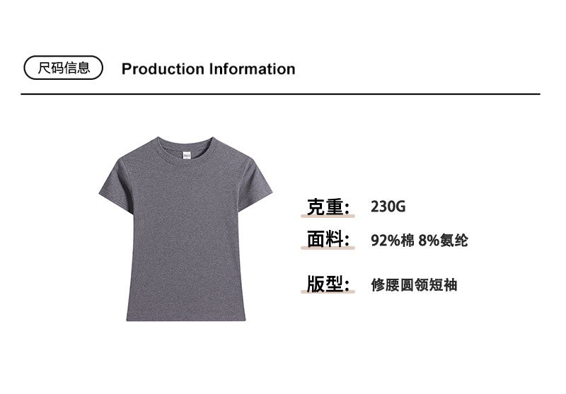 7C8CDEC5-CD8E-4B81-8D06-4A4E1CB2ECF3