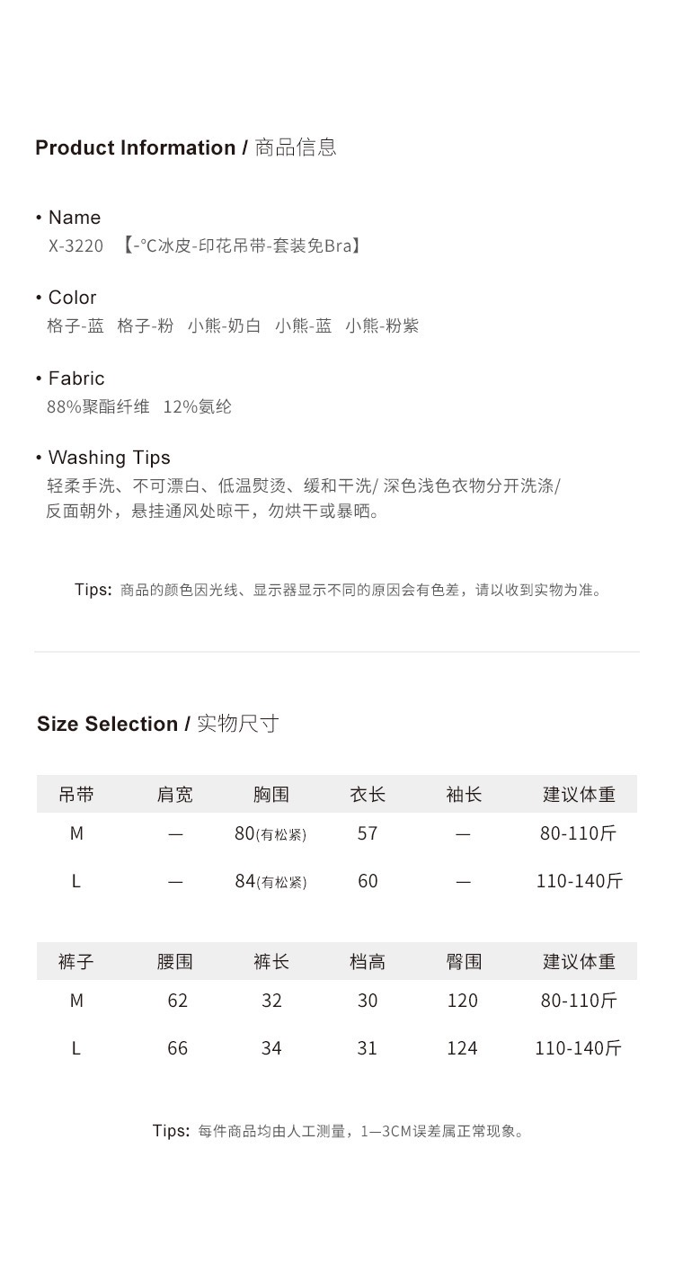 0F724386-3BFA-4190-BFF7-4B57D4427C6C