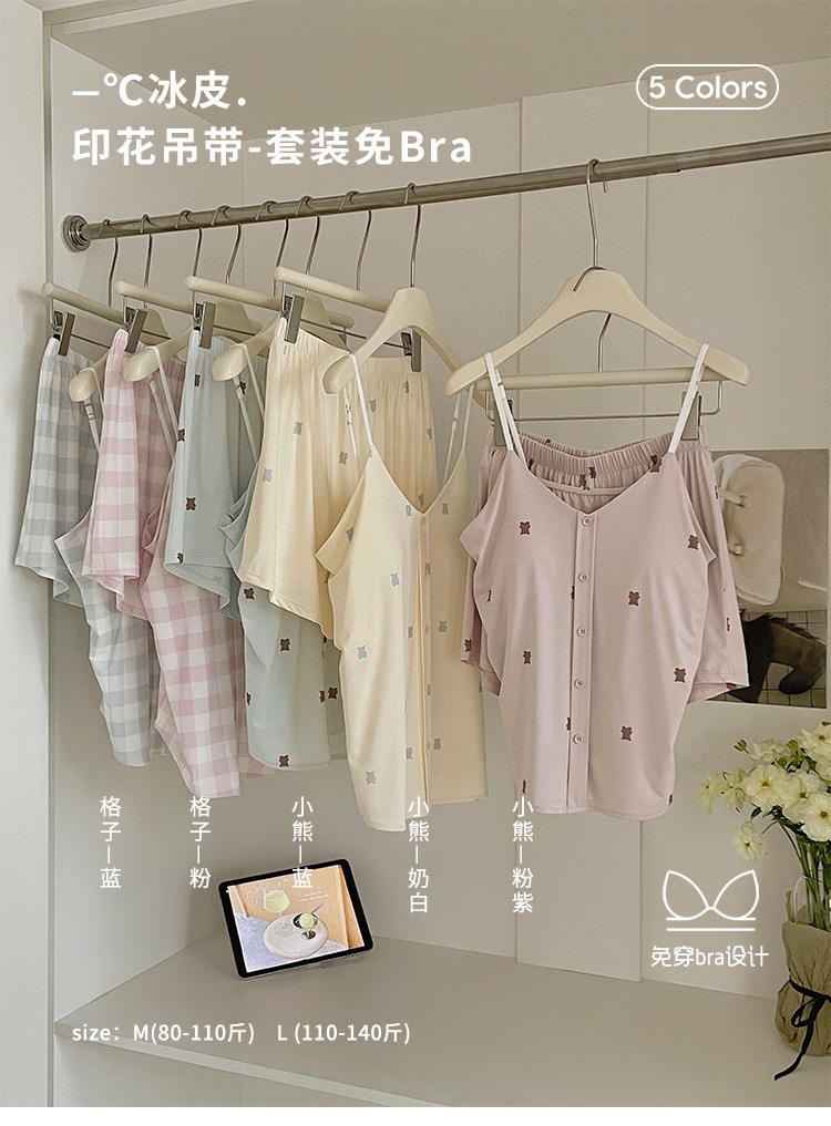 7ED68FD8-1FF9-4844-8ED5-2B5FF05EAFA1