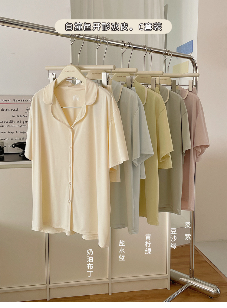 C66C2FF4-8553-4421-AA25-9188D7DE9F87