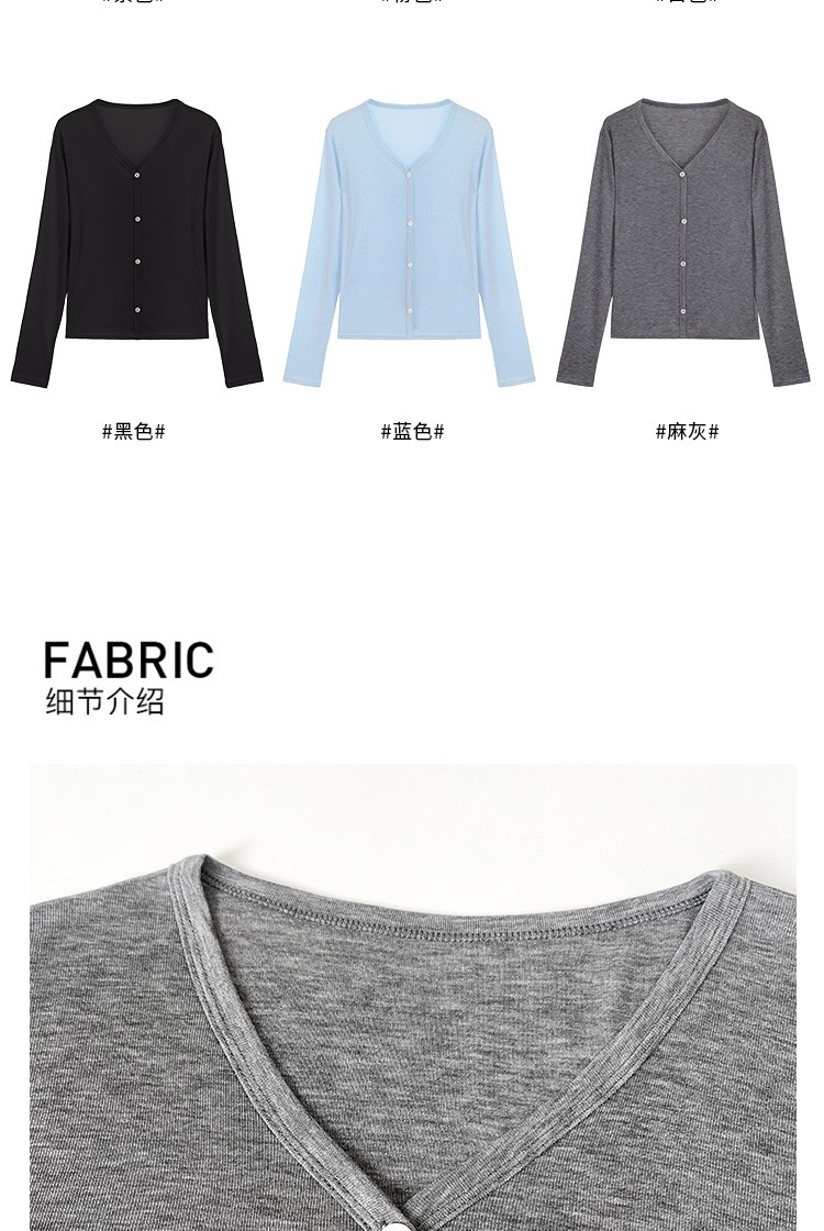 7D78EE07-DE4E-4797-A838-9AE73D002713