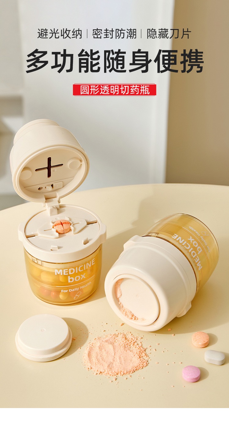 F025EF7B-EAF3-433F-96AA-3BABF80F2C46