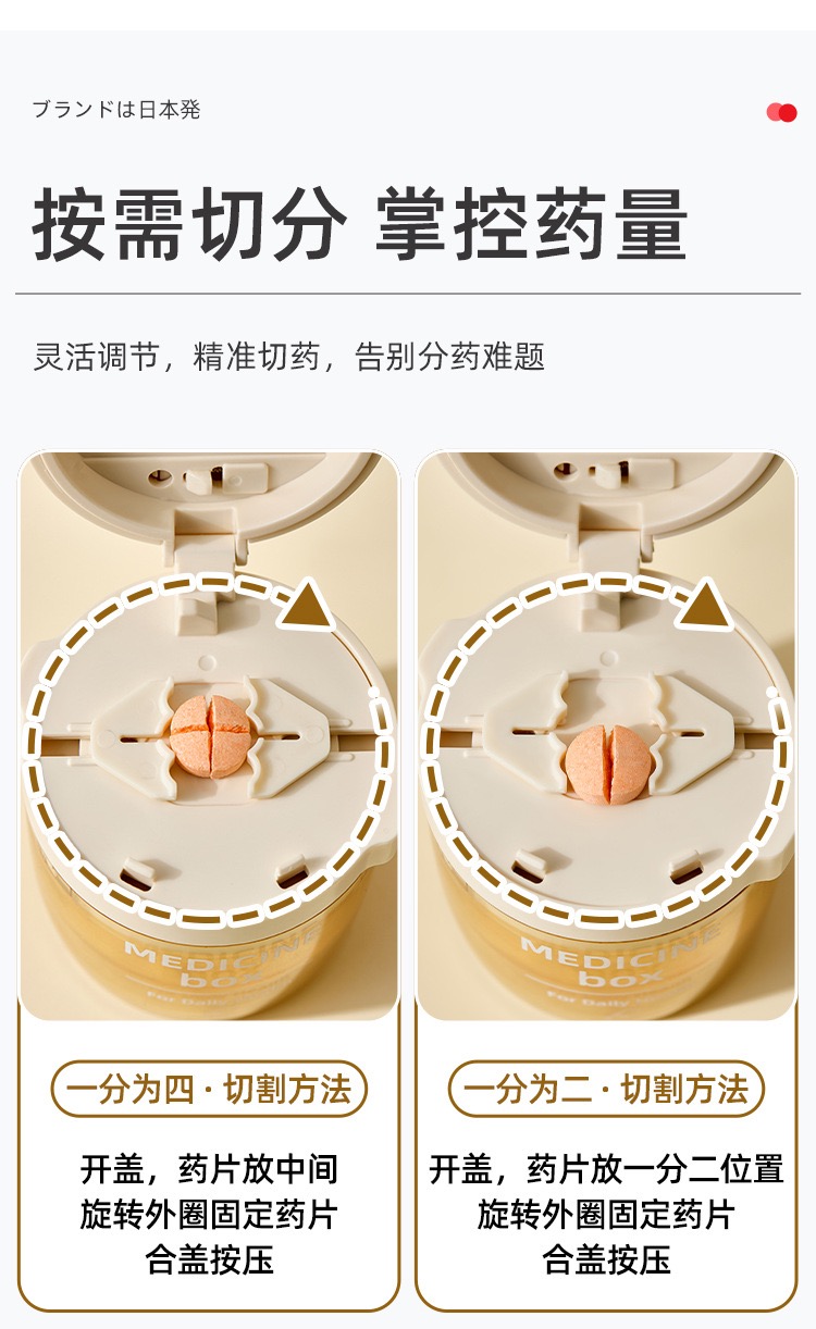 0BE43921-C7B6-4163-824C-B2ECA0C31156