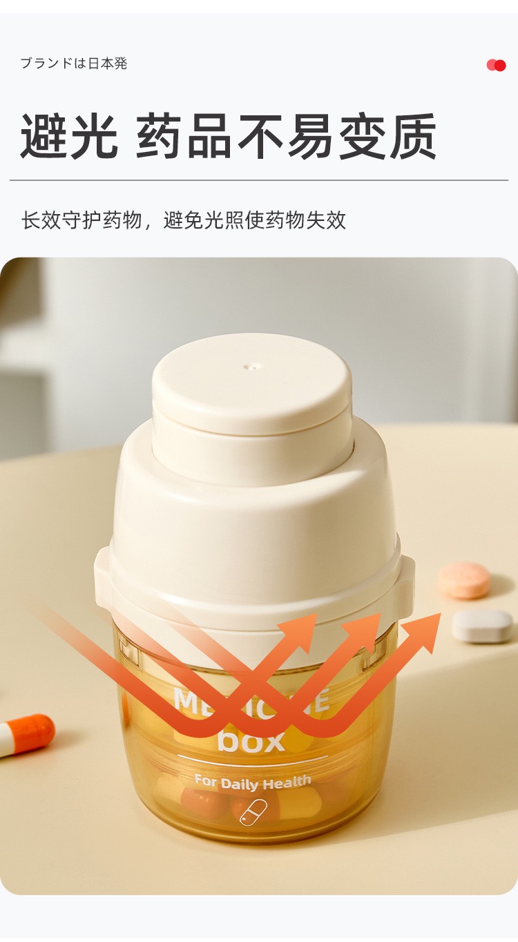 D7A4B43F-DD25-48E0-98B0-8CC776A9352D