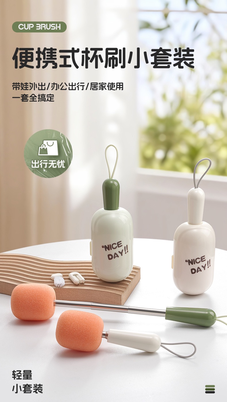 C1361E1E-A091-43CC-BC48-53BA376707C2