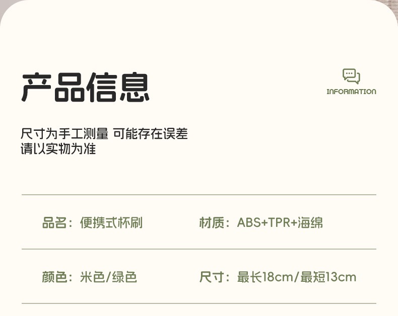 A50782C2-00CE-4FDF-AA16-4619EAFB6FF0