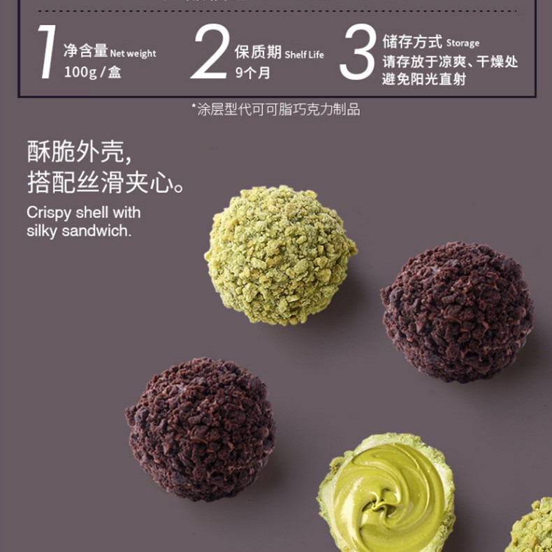 BC4F4AFE-B8B9-4645-818A-7415D5EAEEAC