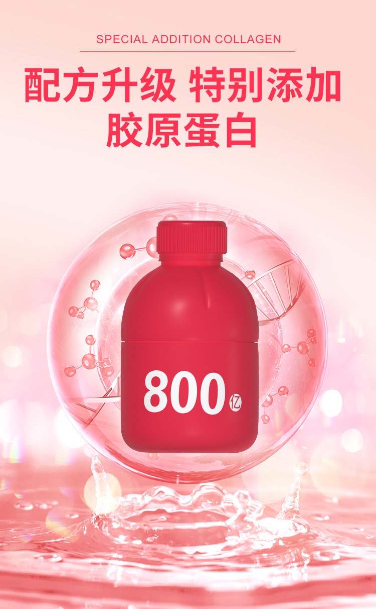 33E60D70-C8AE-4021-90A9-76F4B4E341F3