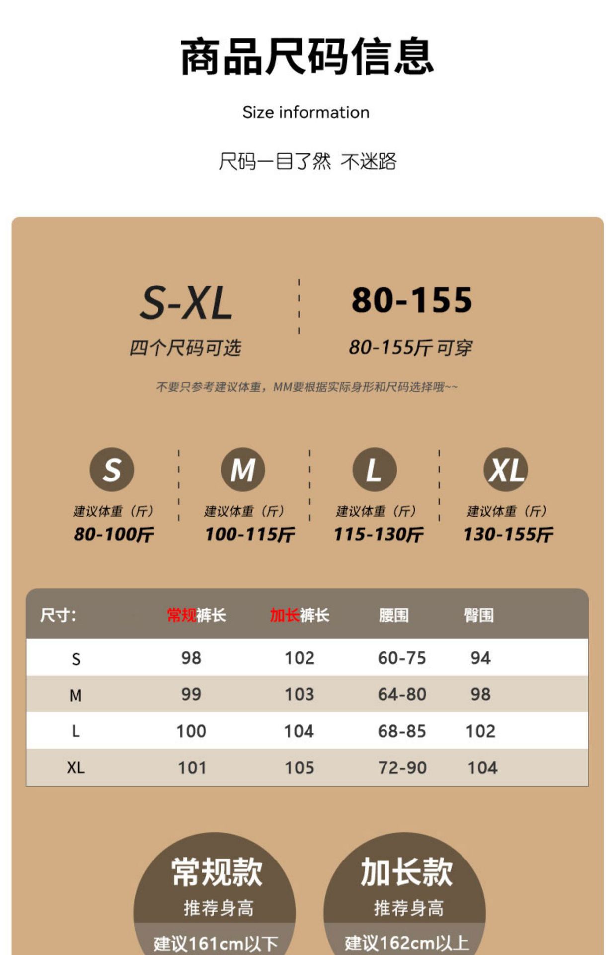 E3D09442-608B-4443-AF36-9AE490A5A593