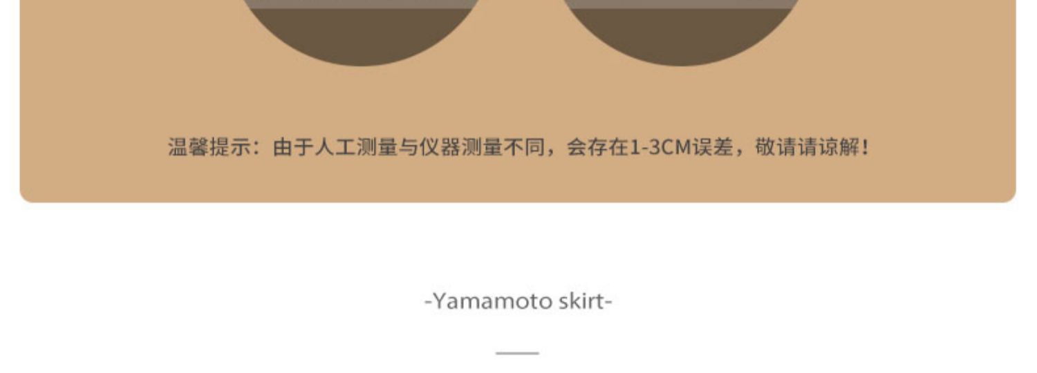 5CBF3E5E-E391-4772-AA26-71A56F25FFBE