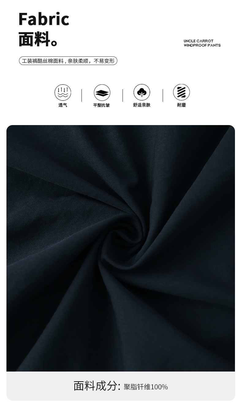 8D9D7F90-C92C-4A27-9A92-A90A56455D6F