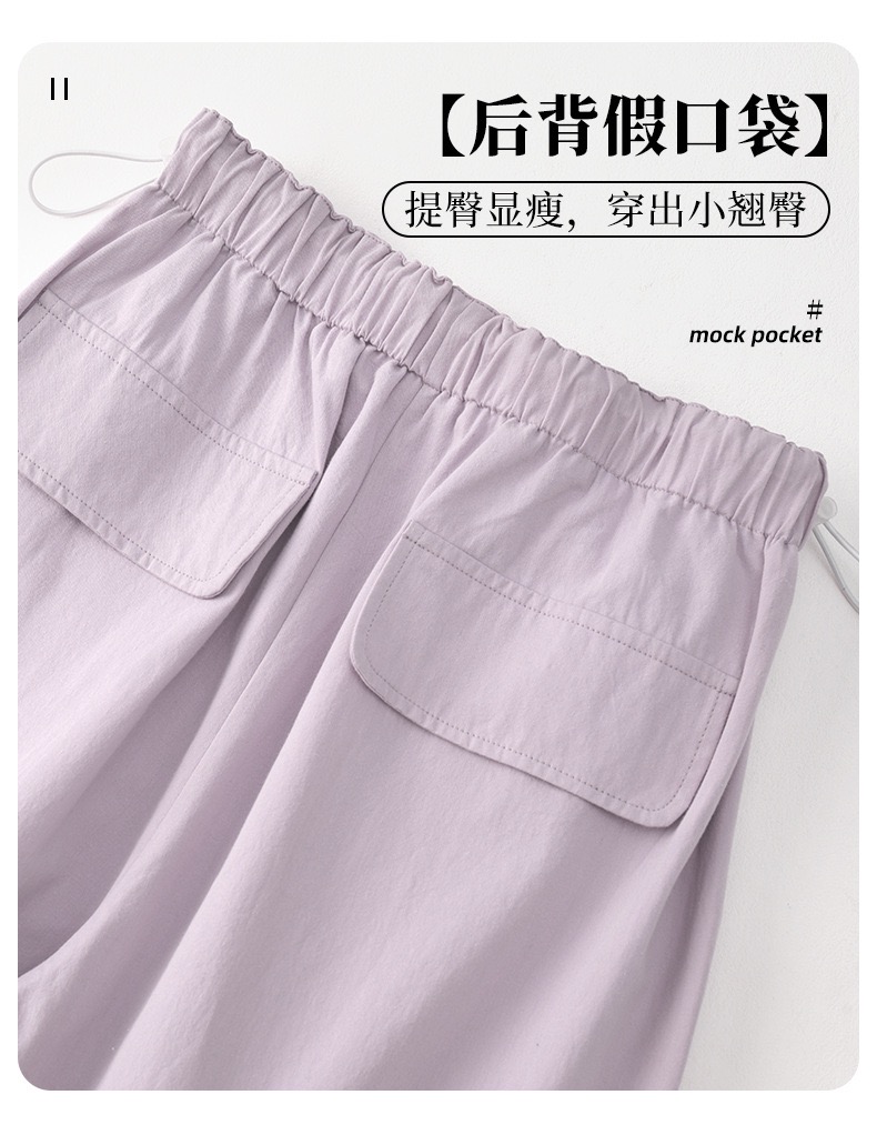 922177CE-B279-463B-98FC-1BECA91BA457