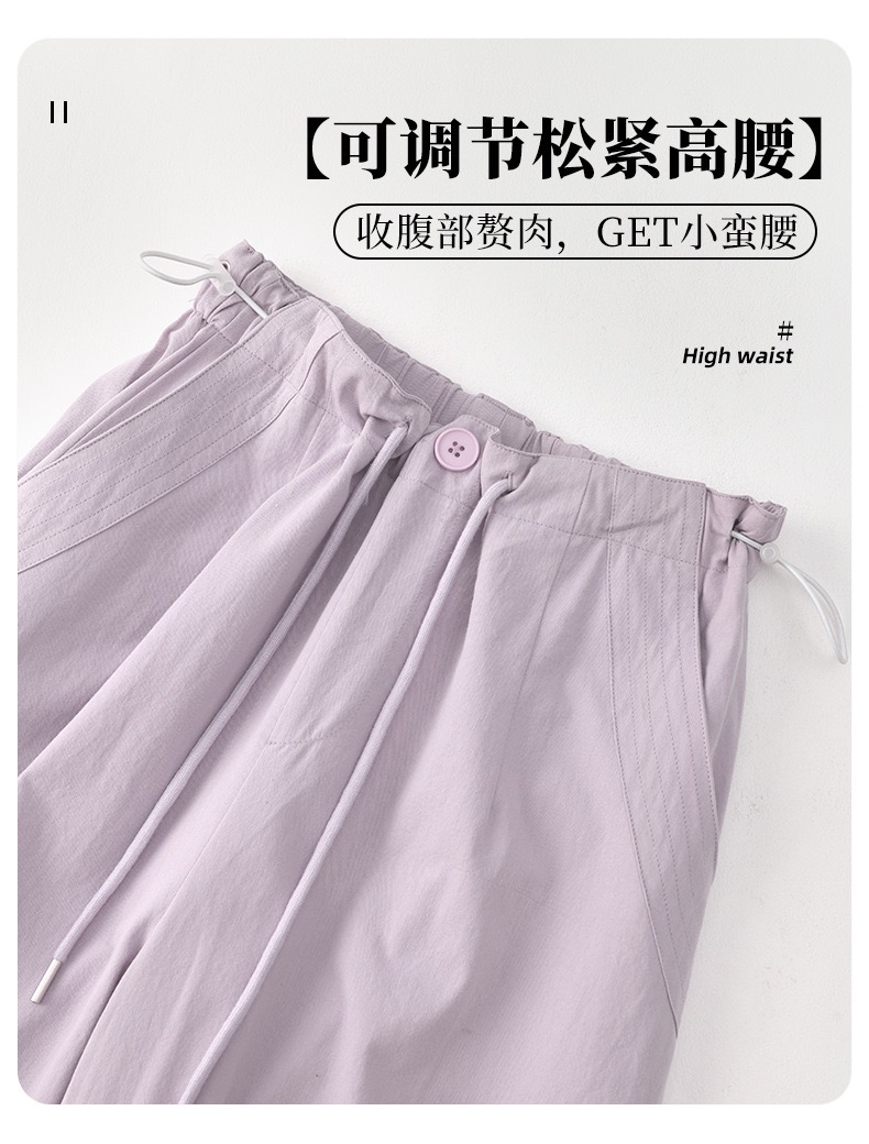 2503E417-B692-4C6D-B1F2-AD0F2D9E93CF