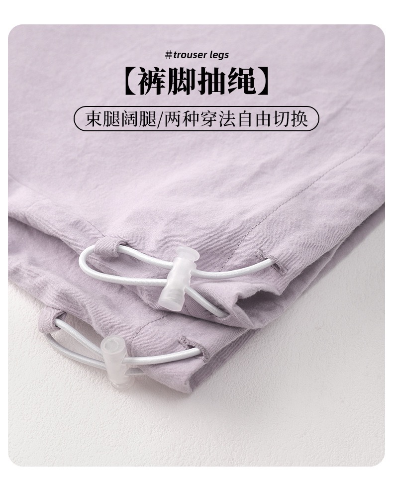 BEE3D843-BC80-49A0-9792-4EDE895E49E3