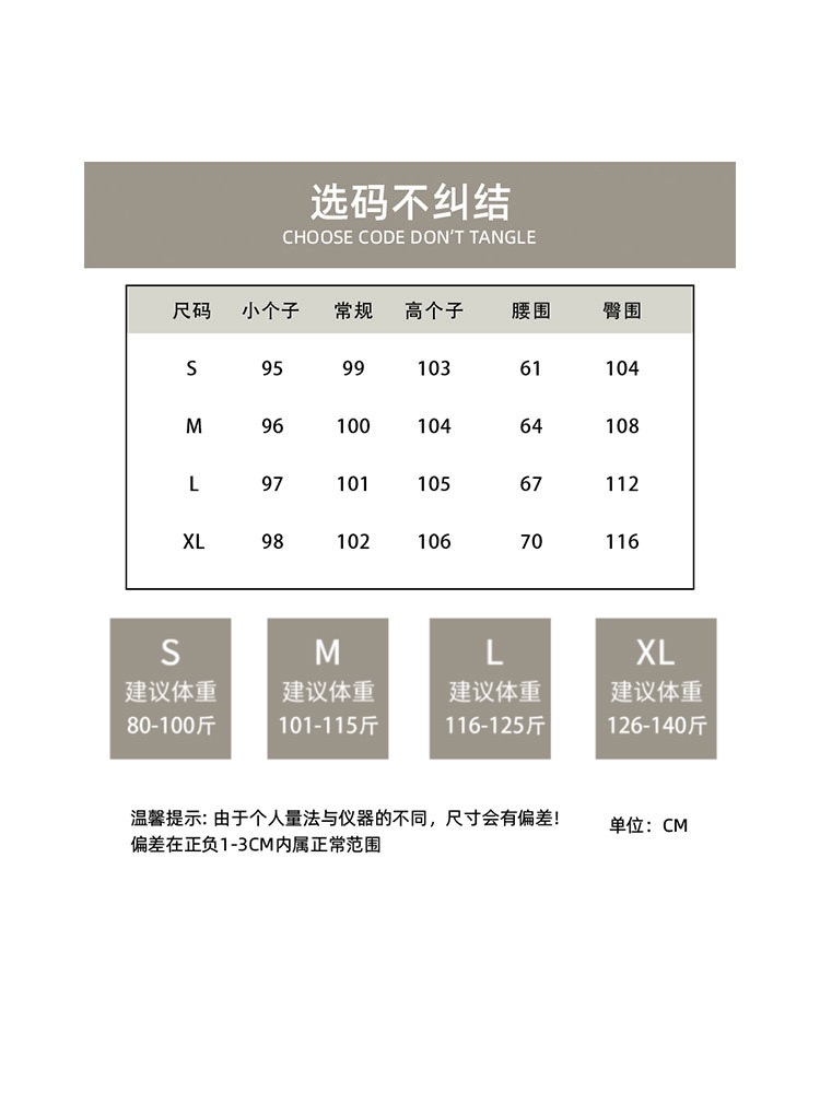 70680088-E4FB-4CA7-B6A6-0CAE958183B9