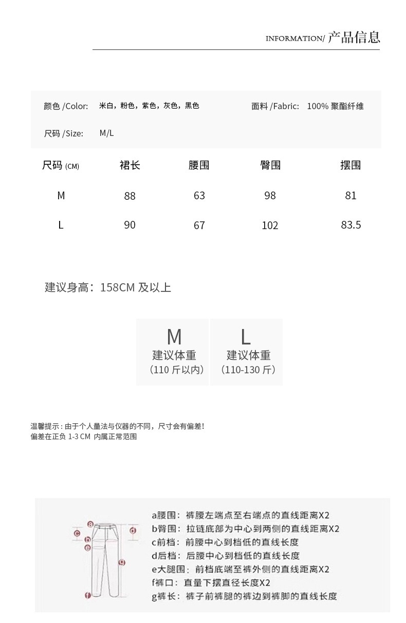 893718B6-989A-4147-A940-AD8A294C0B24