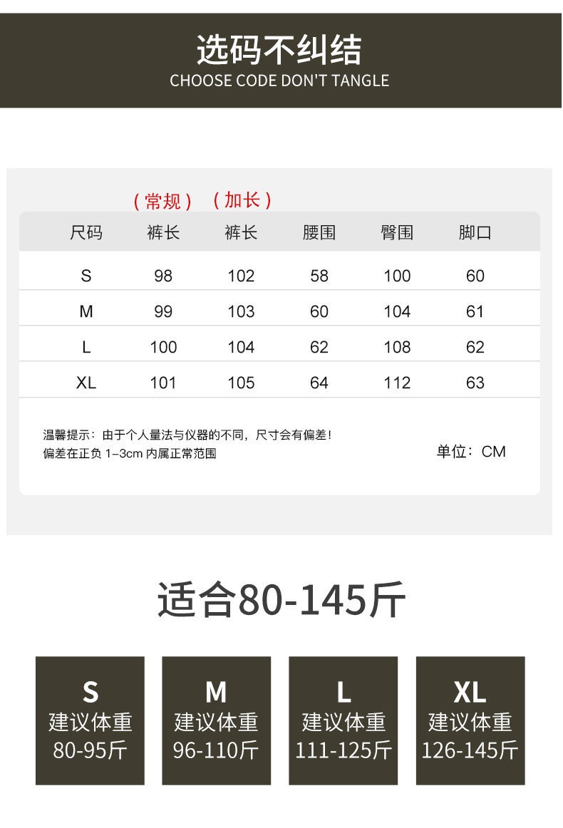 8AB7B72E-0E6D-46F6-9075-FA00D1B03929