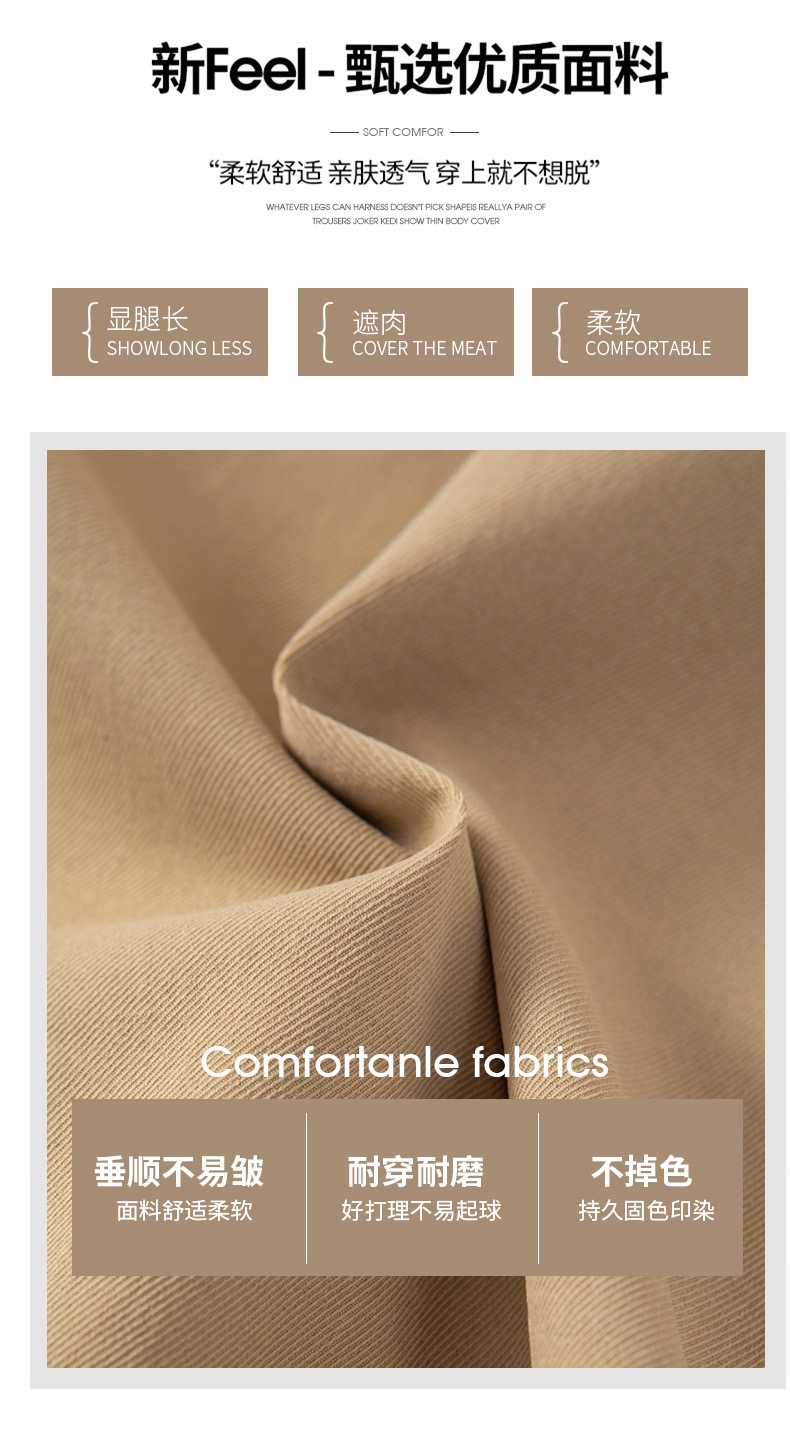 027E1756-EA9B-4F82-81AE-B6DDBEF7B17A