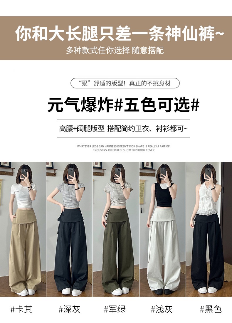 AA78DE2A-DA47-422F-AB46-70914938F761