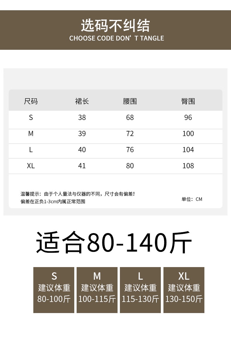 6EA40FE8-AD85-4A02-899D-0310861A9C2D