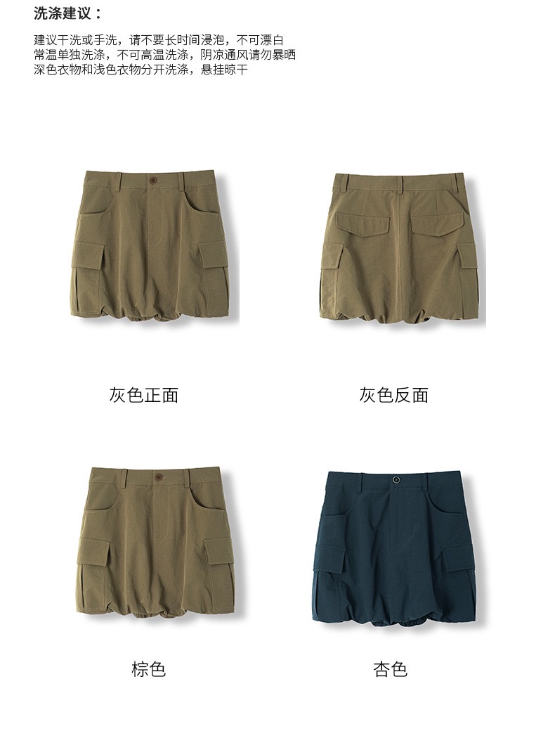 9A479E4D-C67A-43D8-9F3A-79454AF80381