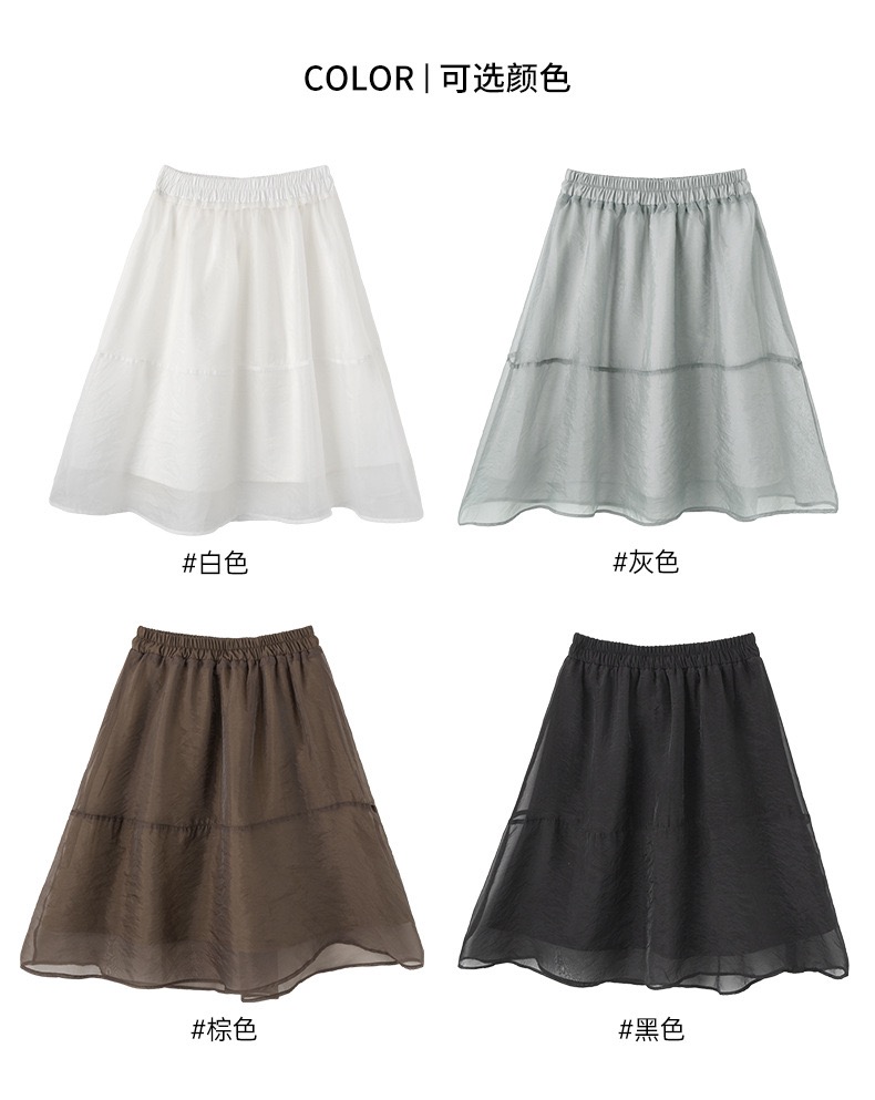 0C0847B4-5A18-4F70-BC77-1278780042F3