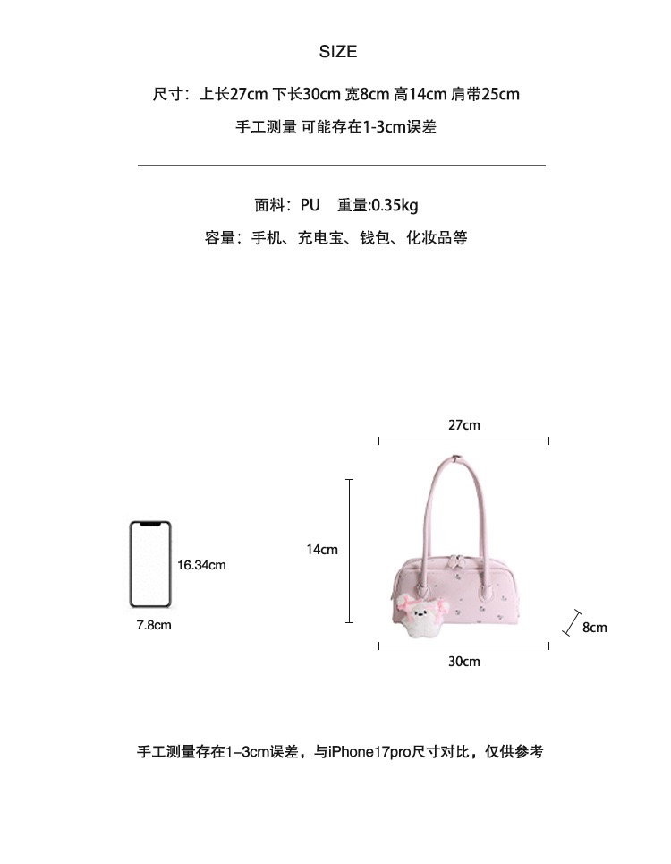 0E3E712F-7871-4CE2-8F33-51B4CE763EF2