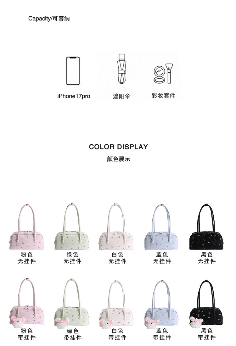 FF300E9E-ECCC-445A-8A41-7B2BCCFC6863