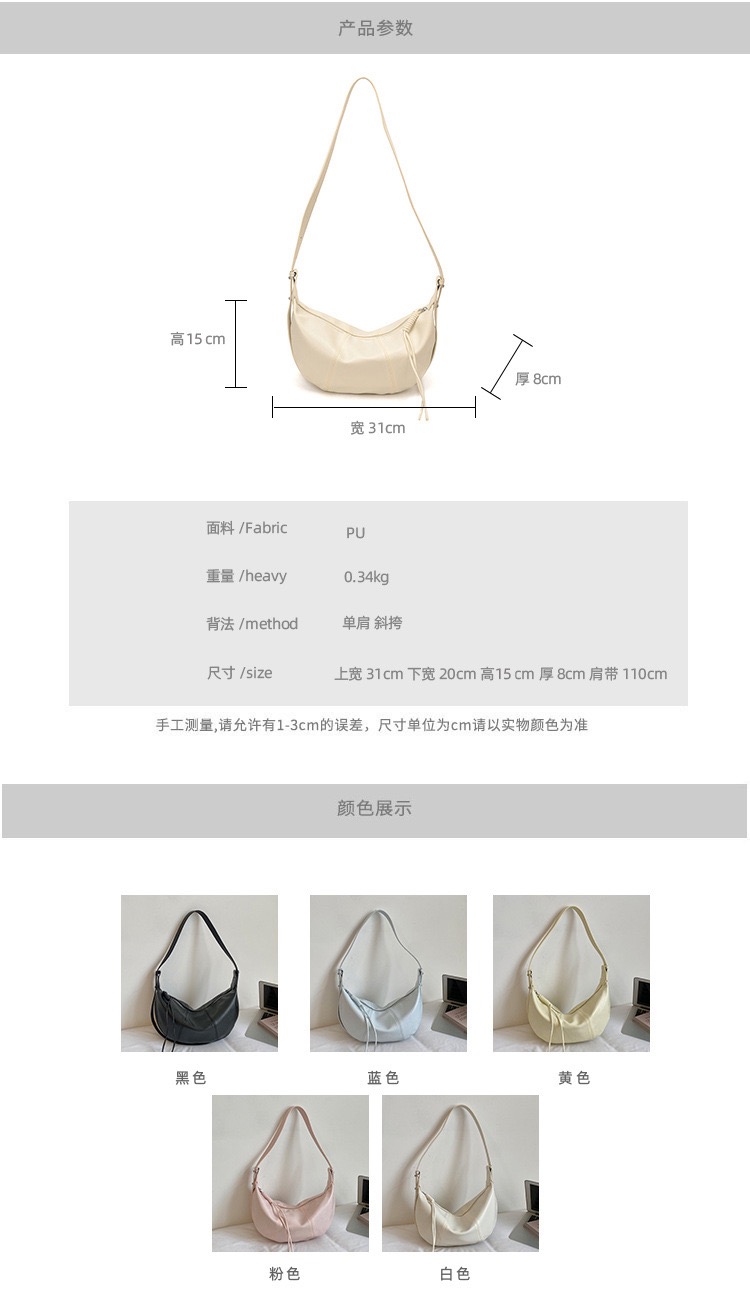 DDC6B0AE-C83B-4D0E-99D5-454601081031