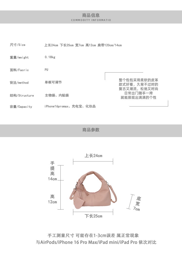 526BDDC4-548D-4DD4-B9C4-3ED41078E8A4