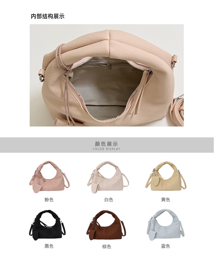 DC656A78-7C35-46B5-A57F-F82A148269F5