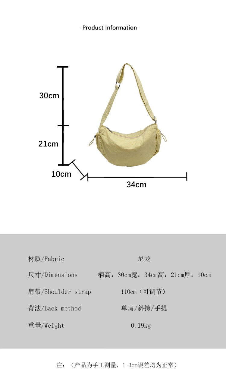 21DD01BF-6717-46E1-8A57-8EB43F8E12B1